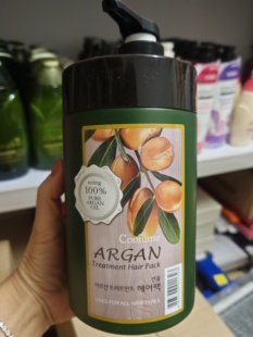 韩国水果之乡ARGAN摩洛哥坚果阿甘油营养发膜 1000ml护发改善毛躁