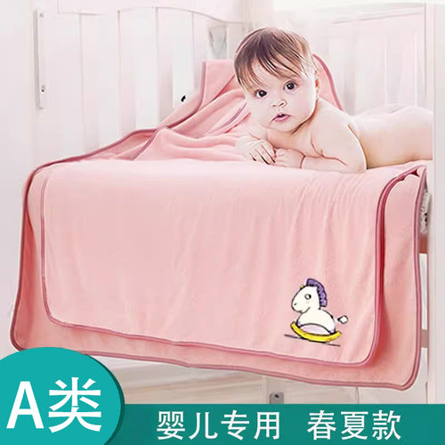 儿童浴巾超柔洗澡专用精品款