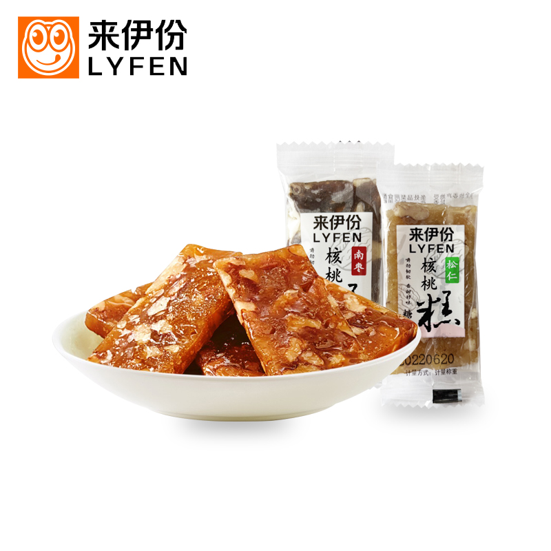 来伊份松仁核桃糕软糖500g小包装南枣味传统糕点来一份休闲小零食