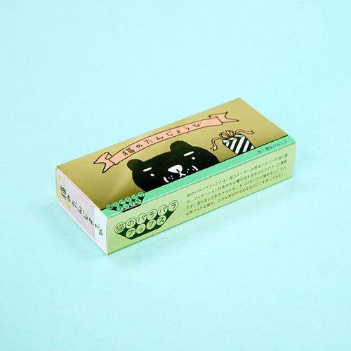 ▲现货 大大儿童商店 猫咪的生日 日本插画艺术翻翻书