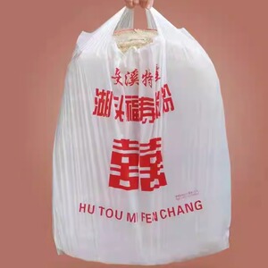 10斤湖头米粉水粉手工米粉
