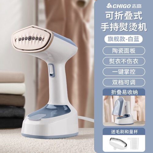 大功率挂烫机便携家用小型手持挂烫机蒸汽电熨斗熨烫机蒸汽机