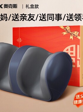 奥克斯腿部按摩器脚底热敷按摩仪全自动足部揉捏肌肉按摩足疗机