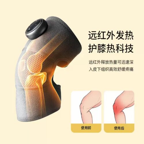 膝盖按摩器电加热震动按摩仪石墨烯热敷脚踝关节疼发热理疗