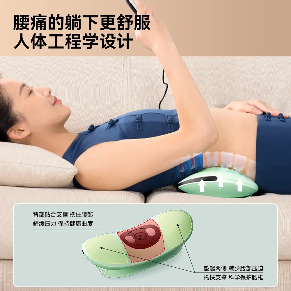腰部按摩仪气囊举顶拉伸震动腰靠背部震动家用热敷脉冲腰椎按摩器