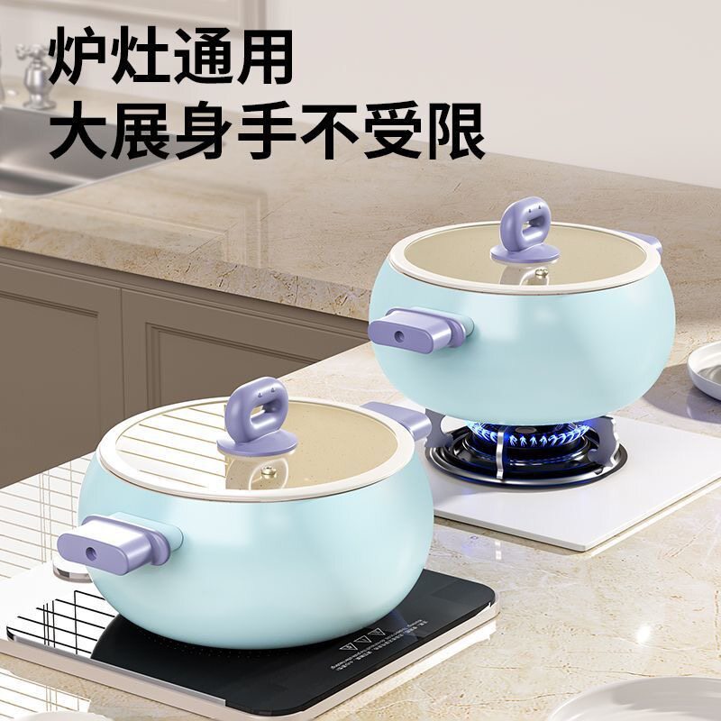 陶瓷釉大肚汤锅不粘锅零氟双耳炖锅家用燃气电磁炉通用平底煲汤锅
