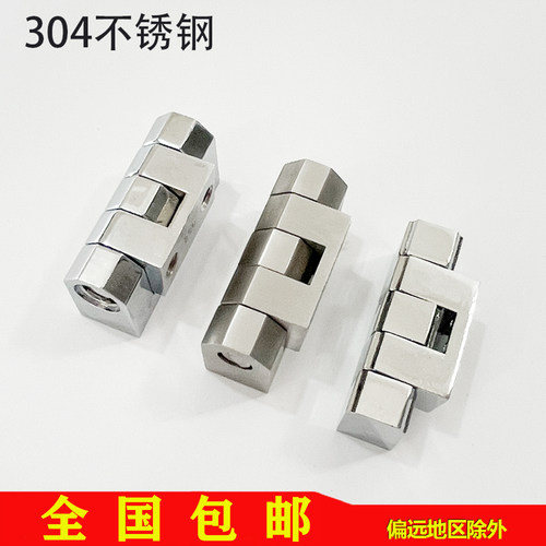 不锈钢CL335电柜箱机柜铰链 HL029-1重型机械合页CL126动力柜铰链