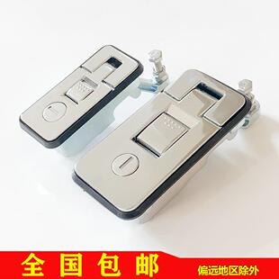 MS6018机箱门锁皮卡后背盖锁MS718 4C锁配电箱门锁餐车柜门锁