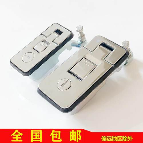 MS6018机箱门锁皮卡后背盖锁MS718-3C-4C锁配电箱门锁餐车柜门锁