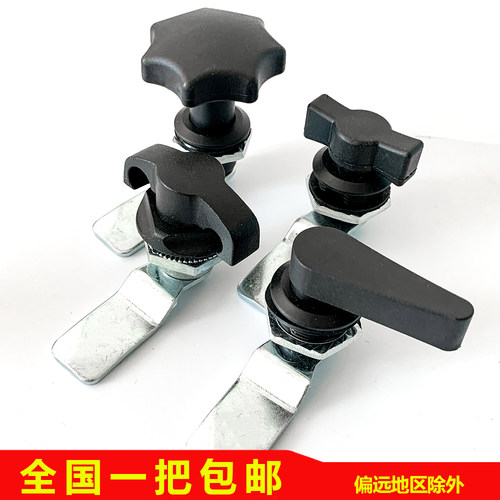 T型把手转舌锁 MS714-1-2-3-4 工具箱 电柜门锁 设备箱锁 把手锁