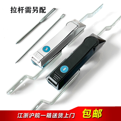 海坦配电箱ms828连杆高压柜天地