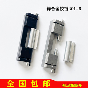 海坦不锈钢电柜箱铰链CL201 威图柜小铰链开关柜铰链焊接铰链