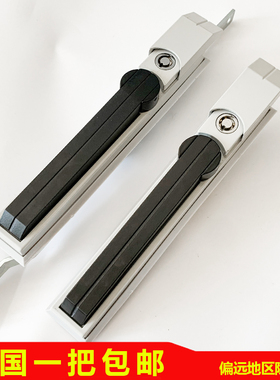 海坦不锈钢MS830连杆锁具 配电箱锁 机柜锁配电柜箱锁 威图柜门锁