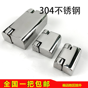 不锈钢合页CL734 配电箱柜门铰链 3不锈钢铰链 CL219