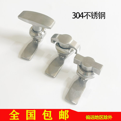 不锈钢转舌电梯三角锁