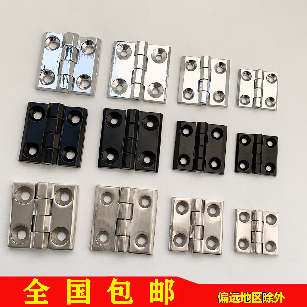 不锈钢hl5060重型锌合金