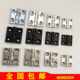 3合页CL236 海坦 3电柜箱铰链 3工业铰链CL218 HL050