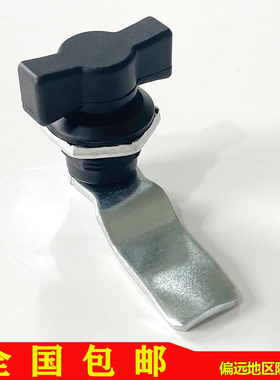 海坦配电箱锁 黑色手柄锁MS715-6 转舌锁MS714-2 -3 MS722圆柱锁