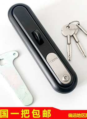 海坦MS892 -1A机箱机柜锁 户外柜锁 开关柜锁 MS864铁塔通讯柜锁