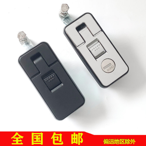 MS718-3C-4C锌合金4C弹跳锁平面锁仓盖锁按压锁货车车厢柜体门锁