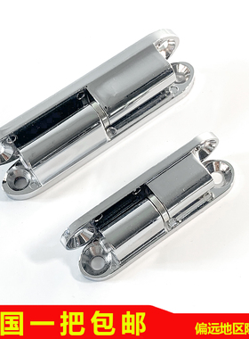 海坦柜锁 HL032-1-2 配电箱铰链 CL231-1-2 配电柜合页 脱卸合业