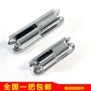 配电箱铰链 CL231 脱卸合业 海坦柜锁 配电柜合页 HL032