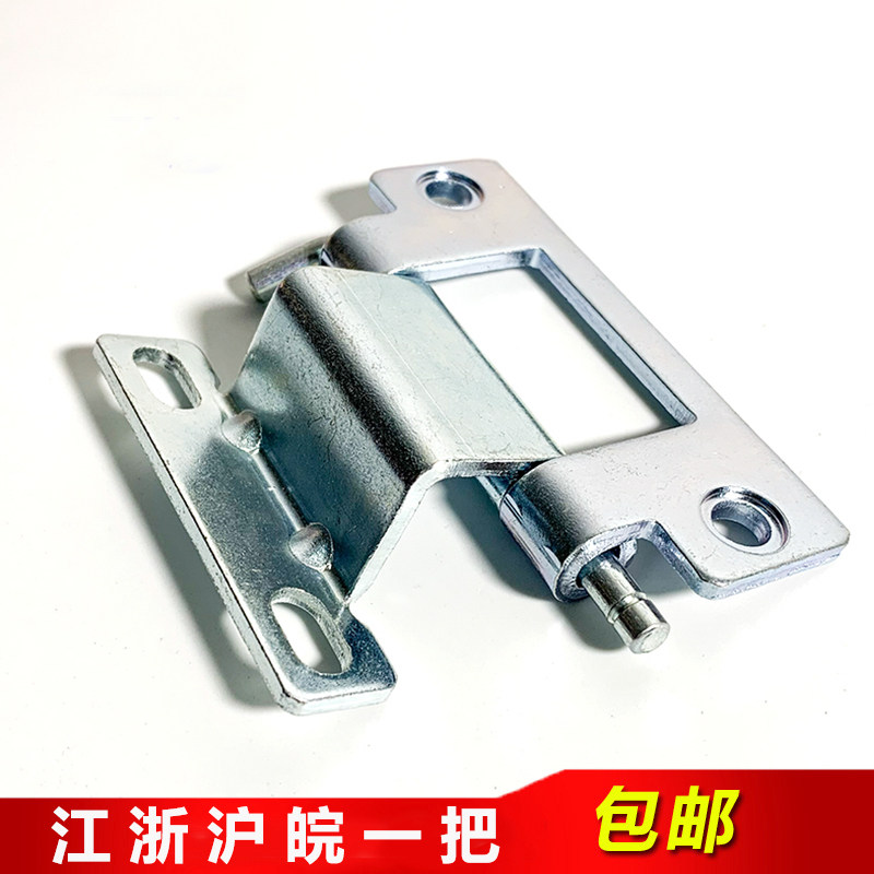 海坦 CL250-1-2-4不锈钢铰链开关控制箱机柜暗藏合页机箱机柜铰链,基础建材,铰链,淘宝优惠券,粉丝福利购,淘宝优惠卷