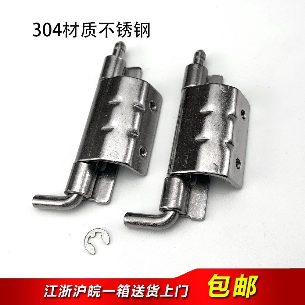 304不锈钢暗铰链可焊接暗合页内门铰链CL248内装可拆卸型厂家直销