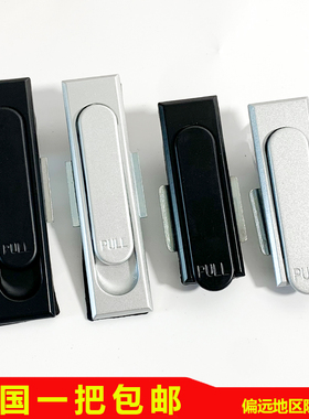 海坦MS717-平面锁口罩机配电箱柜门锁 设备门锁MS380-1-2开关柜锁