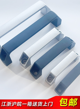 LS522铝合金方形拉手 型材方型把手 机床柜门把手孔距90 120 180