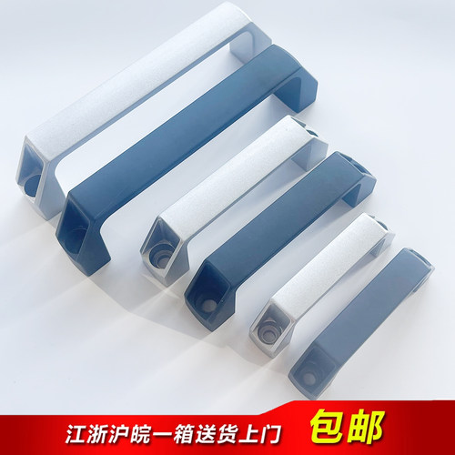 铝合金柜门孔距方形拉手