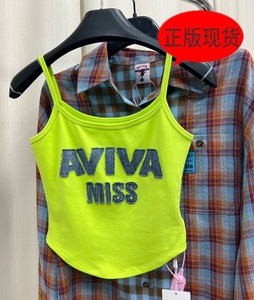 地球店牛仔贴布绣气泡青柠小香吊带背心女夏百搭辣妹无袖针织上衣