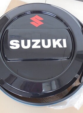 新老款吉姆尼改装不锈钢备胎罩 超级维特拉轮胎罩