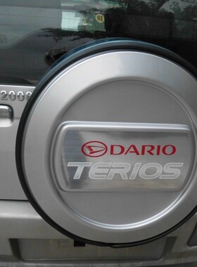 特锐改装不锈钢备胎罩