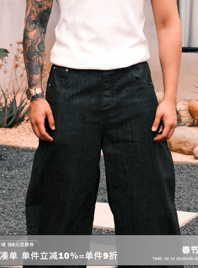 RESERFF 黑夜迷雾 赤耳原牛弯刀阔腿牛仔裤复古廓形直筒长裤潮牌