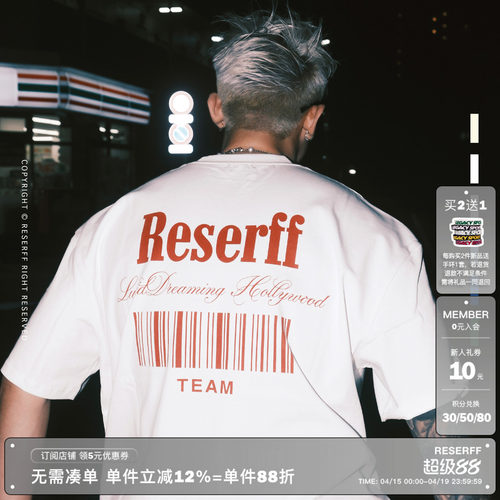 RESERFF·短袖美式条形码