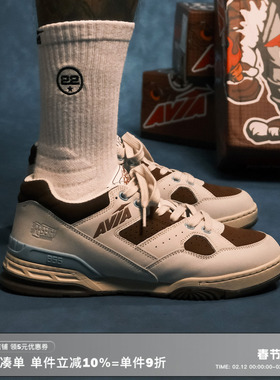 RESERFF X AVIA 联名 传奇 855 ARCHIVE轻量化复古休闲低帮运动鞋