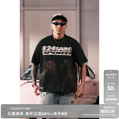 RESERFF无惧之夜廓形短袖