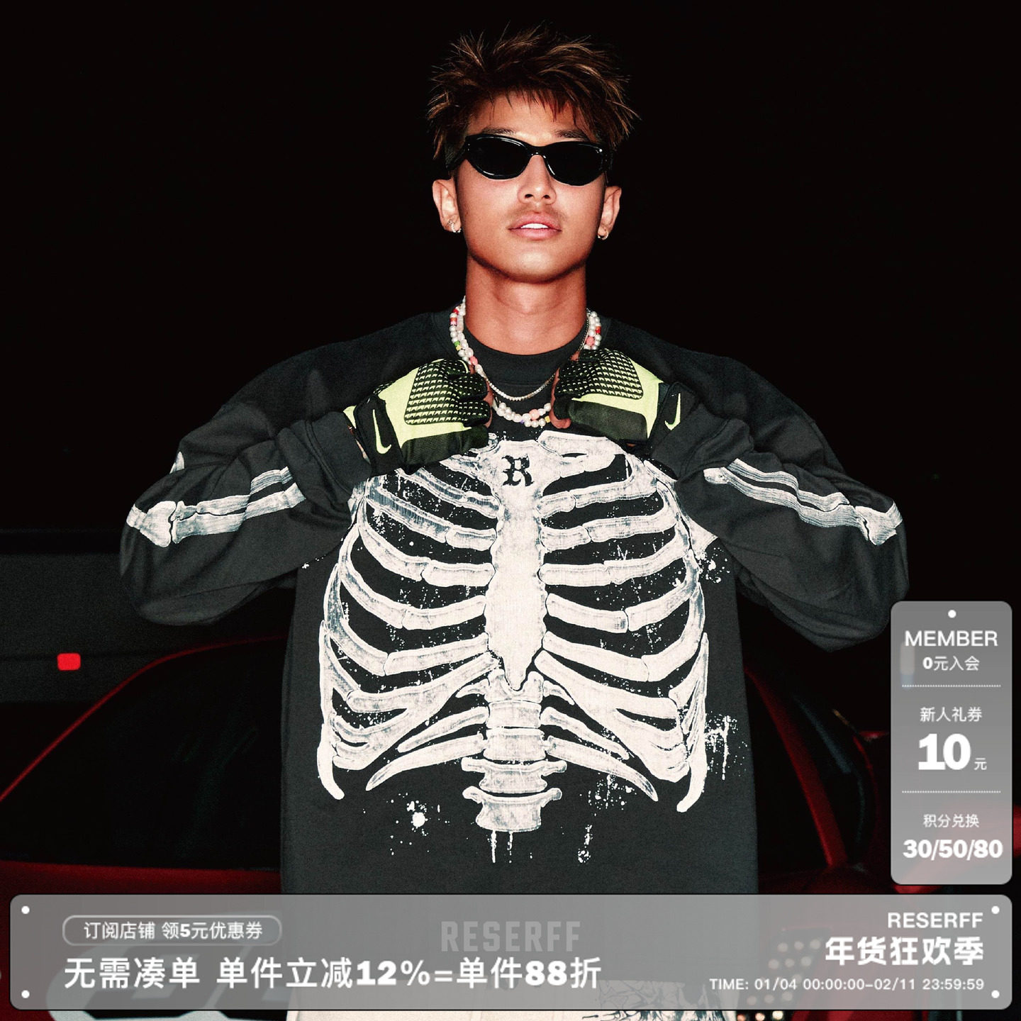 RESERFF 骼裂机芯 重磅长袖T恤短宽boxy版型美式复古裂纹印花男,男装,T恤,淘宝优惠券,粉丝福利购,淘宝优惠卷