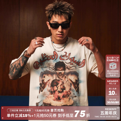 RESERFF 禁穿限定 TRAVIS SCOTT中东演唱会插画短袖T恤男宽松上衣