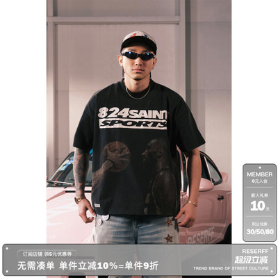 RESERFF无惧之夜廓形短袖