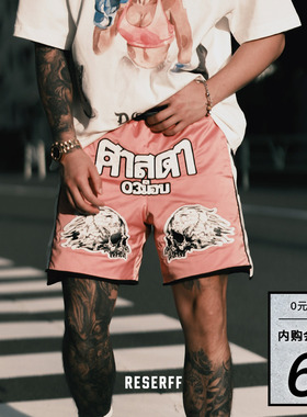 RESERFF HELL BOXER 地狱拳手 定制缎面刺绣结构网眼双层运动短裤
