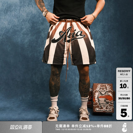 RESERFF X AVIA 联名  复古印花刺绣贴布双层铜氨丝美式抽绳短裤