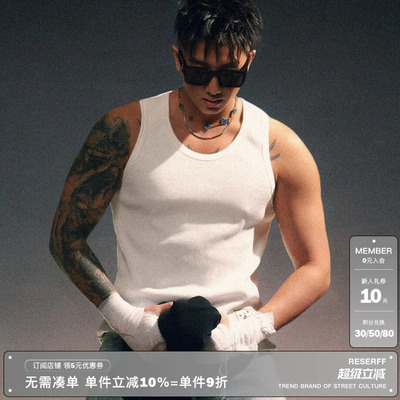 RESERFF 华夫格 刺绣标志微弹针织螺纹纯棉工字打底无袖背心男款