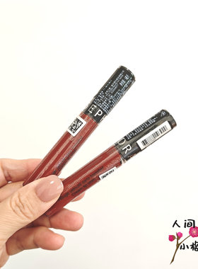 专柜正品~Sephora丝芙兰染唇膏25号瑚光落日显白显色气质不易沾杯