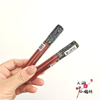 丝芙兰染唇膏25号瑚光落日显白