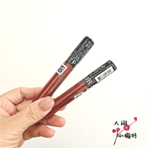 丝芙兰染唇膏25号瑚光落日显白
