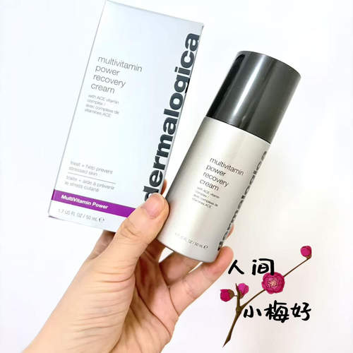 德美乐嘉多维抗皱修护面霜50ml