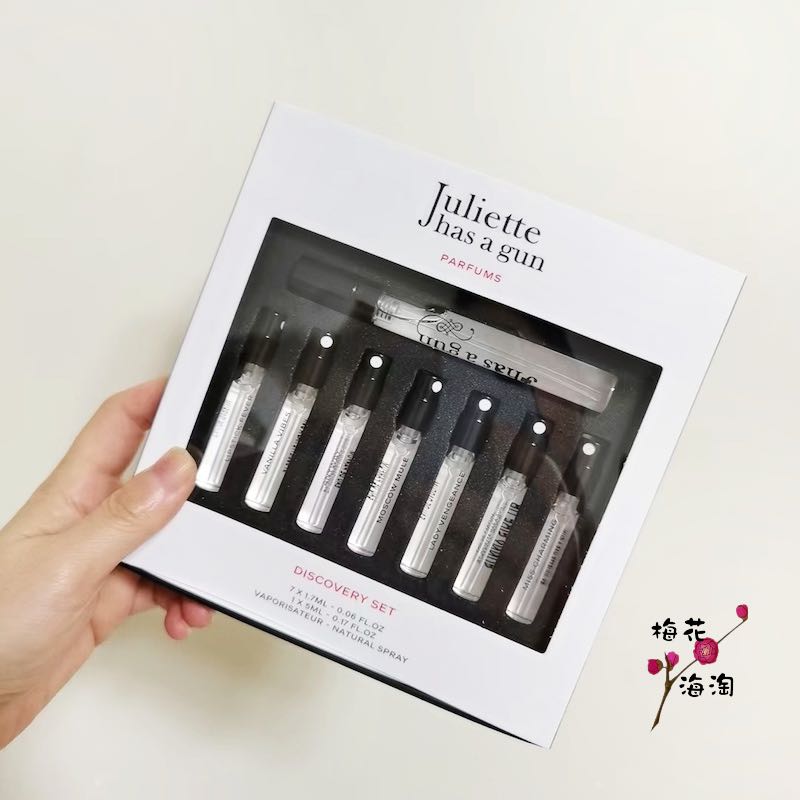 清仓佩枪配枪朱丽叶青梨5ml