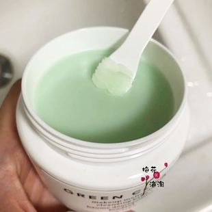 139～1秒乳化Farmacy卸妆膏紫锥菊洁面膏温和清洁苹果卸妆 100ml